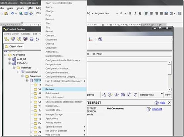 Knowledge Management IT for you: DB2 Database Step by Step Backup and ...